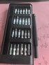 手工工具套装实验DIY多功能精密32合一24合一皮包款12合一螺丝刀起子手机电脑笔记本维修 工具盒25合一（塑料杆）颜色随机 实拍图