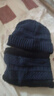 保暖针织毛线帽面罩男女加厚加绒秋冬防寒骑车红色帽子送爸爸过年 【藏青色】 帽子+围脖 实拍图