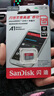 闪迪（SanDisk）128GB TF（MicroSD）内存卡 A1 U1 C10 至尊高速移动版存储卡 读速140MB/s 手机平板游戏机内存卡 实拍图