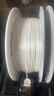 拓竹PLA Silk+光泽丝绸 3D打印耗材 质感色彩丰富 强度升级易打印 美学线材 RFID智能参数识别 丝绸白13110 无料盘 实拍图