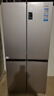 海尔（Haier）「家宴系列」539L十字门冰箱黑金净化抗菌一级变温空间风冷无霜大容量BCD-539WGHTDEDH9U1国家补贴 实拍图