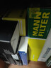 曼牌滤清器（MANNFILTER）空气滤清器空气滤芯空滤C3233M奔腾B50B70X80马自达6睿翼MVP 实拍图
