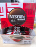 雀巢（Nestle）醇品速溶美式黑咖啡粉燃减0糖0脂*健身燃减防困48包*1.8g 实拍图
