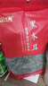 金唐东北黑木耳500g 肉厚无根干木耳 山珍菌菇干货凉拌火锅年货食材 实拍图