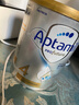 爱他美（Aptamil）澳洲白金版 含DHA叶黄素 婴幼儿配方牛奶粉900g 新西兰原装进口 4段 【3岁以上】效期27年8-28年1月 6罐装【保价90天 买贵退差】 实拍图