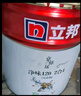 立邦京雅居金标超值乳胶漆净味120二合一无添加环保内墙漆5L/约7kg 实拍图