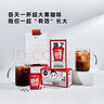 雀巢（Nestle）醇品速溶每日黑咖啡超大杯0糖0脂*健身燃减防困30条*4.2g 实拍图