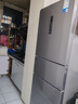 美的（Midea）238升三门冰箱灰色小型风冷家用变频一级能效宿舍租房以旧换新小冰箱MR-249WTPE【国家补贴】 实拍图