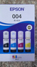 爱普生004系列T00U1-U4原装墨水套装(适用L125X/L325X/L326X/L355X/L529X/L311X/L315X/L316X系列等) 实拍图