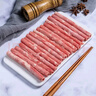 聚宝源内蒙羔羊羊肉卷 原切羊肉片360g 肥羊卷 火锅食材 羊肉生鲜 实拍图