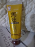 安贝儿婴儿护手霜0-3岁 马油高保湿 儿童滋润补水防干裂润肤乳润手霜50g 实拍图