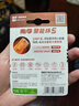 南孚7号电池16粒 七号碱性 聚能环5代 适用血压计/燃气表/遥控器/电子秤/挂钟/无线鼠标/计算器/玩具等 实拍图