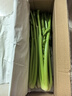 新鲜出土西芹大颗半叶绿色蔬菜榨汁专用甜脆嫩心时令蔬菜现割现发 2斤西芹超值装 实拍图