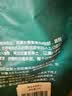 德沃多植物营养土通用10L园艺养花土种菜土壤盆栽种植土花卉有机基质土 实拍图
