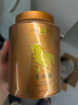 八马茶业红茶 金骏眉武夷红茶 花果蜜香 特级250g金马罐装 送礼袋 实拍图