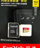 闪迪（SanDisk）512GB TF(MicroSD)内存卡 4K极速金卡A2 V30 U3行车记录仪 运动相机无人机 监控存储卡 读190MB/s 实拍图