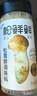 松鲜鲜松茸调味料100g*2瓶【减钠29% 0添加】可代替盐鸡精炒菜煲汤调味 实拍图