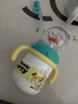 comobebe婴儿童保温杯鲸鱼喷水杯女生高颜值水杯可爱吸管杯子宝宝上学专用 实拍图