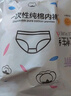 安可新一次性内裤女士旅游无菌出差免洗产妇月子孕妇30条装XL码 实拍图