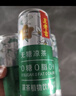 王老吉无糖凉茶茉莉风味0糖0卡植物饮料310ml*12罐 整箱装 热门商品推荐 实拍图