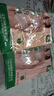 AB【4条】女内裤抗菌三角裤身100%纯棉全棉 裆腈纶棉质大码高腰短裤 浅色4条随机发 3XL 180/105 实拍图