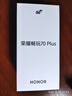 荣耀畅玩70 Plus 新款大屏AI 7000mAh超大电池 骁龙6系芯片 AI一键直达 12+256晓山青 5G手机 国家补贴 实拍图