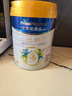 美素佳儿（Friso）皇家旺玥儿童营养奶粉3周岁以上儿童罐装800g 含优量DHA 【热销爆款】800g*3罐 实拍图