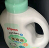 贝亲（Pigeon） 婴儿宝宝儿童专用酵素去污洗衣液温和植萃(清新果香)3L囤货装 实拍图