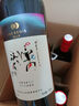 类人首 宁夏红酒 果香赤霞珠 干红葡萄酒750ml*6支整箱装贺兰山东麓产区 实拍图