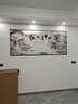 宜巢新中式客厅装饰画沙发背景墙壁画字画横幅大气山水挂画 01款家和 【镶钻】140*60CM立体加钻画 实拍图