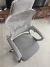 锦汐 电脑椅家用办公椅子靠背人体工学椅学习转椅老板座椅游戏电竞椅 【可后躺】白框灰网 实拍图