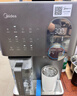 美的（Midea）冰魔方Max冰块净水器加热直饮一体机家用净水机制冰机台式净饮机国家补贴免安装JLB3799T-RO 实拍图