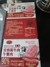 黄金香安格斯牛肉午餐肉 独立包装即食火腿香肠早餐儿童零食火锅材216g 实拍图
