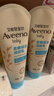 艾惟诺（Aveeno）艾维诺婴儿润肤乳露儿童宝宝面霜滋润保湿防干痒身体乳护手霜227g 实拍图