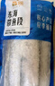 鱻谣北纬29-30°东海带鱼长段2斤 精选完整长段 去头去尾 生鲜鱼类 实拍图
