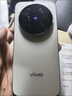 vivo X200 Pro mini 12GB+256GB 直白 国家补贴6.31英寸纤薄小直屏 蔡司超级长焦 5700mAh蓝海电池手机 实拍图