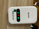 小讯智能【送一年免费流量】5g千兆随身wifi6 无限制流量免预存9.9月租移动三网通高速升级便携式车载宽带 全网通【旗舰版】-赠送1年流量-双频 赠送 10G*5个月高速流量 实拍图
