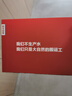 农夫山泉 饮用水 饮用天然水5L*4桶 家庭饮用水 桶装水 【618大促水卡】饮用水 饮用天然水5L*4桶*10箱 实拍图