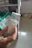 艾尔莎润眼仪雾化洗眼蒸眼护眼喷雾眼部蒸汽护眼仪眼睛干眼症眼睛雾化器 带护理液【纳米级雾化】快速补水YL-YJK07 一键出雾/润眼补水/小巧便携 实拍图