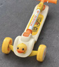 乐的小黄鸭儿童滑板车1-3-6-10岁男女孩大童生日周岁礼物宝宝玩具2301 实拍图