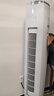 格力空调 云锦Ⅲ 3匹 新一级能效变频 冷酷外机节能省电立柜式客厅柜机 国家补贴 KFR-72LW/NhBa1BAj 实拍图