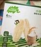 小皮（Little Freddie）原装进口婴儿米饼 磨牙棒宝宝零食无添加6个月以上婴幼儿低敏零食 第一口-原味磨牙米饼 婴标 实拍图