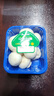 【绿色认证】鲜美白蘑菇230g 实拍图