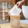 绿鼻子（green nose）婴儿口罩0-6个月新生儿宝宝0-3岁婴幼儿防护罩3d立体儿童一次性 吉守熊去旅行-10枚独立包装 【0-1.5岁建议22斤及以下】 实拍图