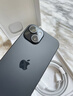 Apple/苹果【政府补贴需现场签收激活】 iPhone 15 (A3092) 128GB 黑色 支持移动联通电信5G 双卡双待 实拍图