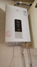 万家乐燃气热水器【恒温王DP1(F)·金榜爆品】12升国家补贴15%天然气智能变升节能防冻以旧换新8年包修 实拍图