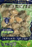 江船长 冷冻鲍鱼 净重160g(10-15粒)袋装 火锅烧烤食材 海鲜生鲜  实拍图