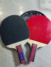红双喜（DHS）乒乓球拍SH横拍对拍03训练娱乐两拍套装+乒乓球 实拍图