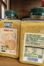 贝因美有机胚芽米谷物米宝宝辅食食材膳食儿童早餐纤维杂粮小米粥 【囤粮必备】有机黄小米450g*2 实拍图