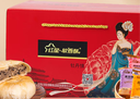 红星软香酥陕西西安传统中式糕点点心食品休闲早餐解馋零食伴手礼送礼礼盒 牡丹情*1盒*30枚*1500g 实拍图